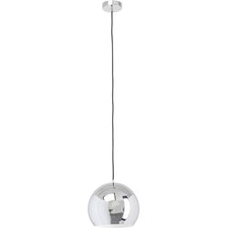 Suspension Caldaia Argent Ø25cm